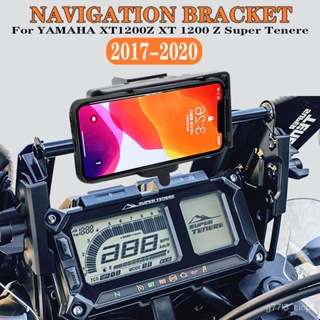 For YAMAHA XT 1200 Z Super Tenere 2017-2020 XT1200Z Motorcycle Accessories Mobile Phone USB Navigation Bracket GPS Smart