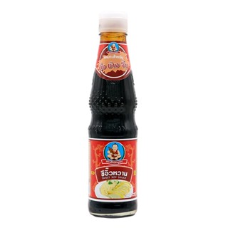 เด็กสมบูรณ์ซีอิ้วหวาน 400กรัม  /  Healthy Boy Sweet Soy Sauce 400g.