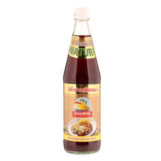 ง่วนเชียงซีอิ้วขาวเห็ดหอม 700ซีซี  /  Nguan Chiang Soy Sauce with Mushroom 700cc.