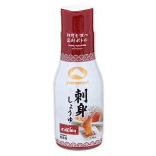 ยามาโมริซอสสำหรับข้าวปั้นและปลาดิบ 200มล.  /  Yamamori Soy Sauce for Shushi And Sashimi 200ml.