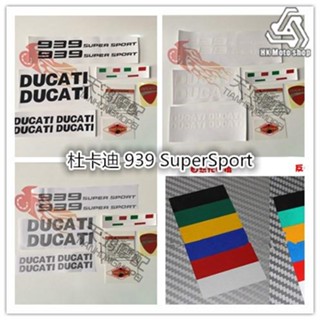 ใหม่ สติกเกอร์ตาข่าย ลาย Ducati 939 สําหรับติดตกแต่งหน้าต่างรถยนต์ รถจักรยานยนต์