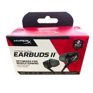 HyperX Cloud Earbuds II ( Black ) 3.5mm Wired Gaming Earbuds, 70N24AA