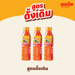 คุณนิด น้ำจิ้มสุกี้-ย่างเกาหลี สูตรดั้งเดิม Thai Sukiyaki Sauce (Original Flavour) Kunnid Brand (3 ขวด)