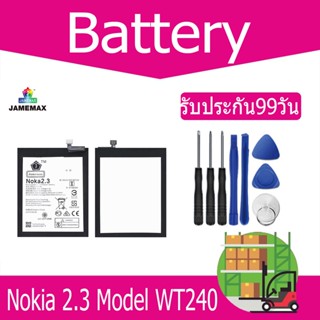 แบตเตอรี่ Nokia 2.3 Battery Model WT240（3920mAh）ฟรีชุดไขควง