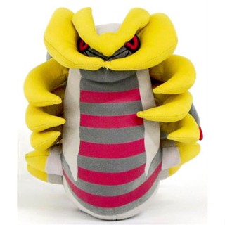 ของเล่นตุ๊กตา Giratina Ichiban Kuji Pokemon Diamond &amp; Pearl L05327812