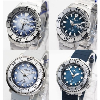 นาฬิกา SEIKO Save the ocean SRPG57K1,SRPG59K1,SRPH75K1,SRPH77K1