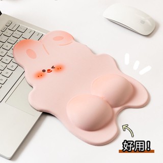 ☽Butt Rabbit Original Mouse Pad Girls Wrist Support Trumpet Cute Protection Wrist Support Office Computer Desktop Hand P