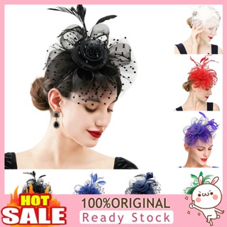 [B_398] Beads Decor Dot Print Metal Clip Fascinator Hat Mesh Flower Decor Party Headwear Hair Accessories