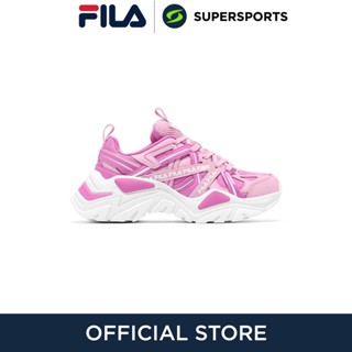 FILA Electrove 2 รองเท้าลำลองผู้หญิง