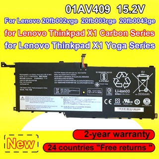 สำหรับ Lenovo T Hink P AD X1 X1C คาร์บอน4th 6th 20FB Yoga 01AV409แล็ปท็อปแบตเตอรี่20FB-005XUS 01AV410 00HW028 00HW029