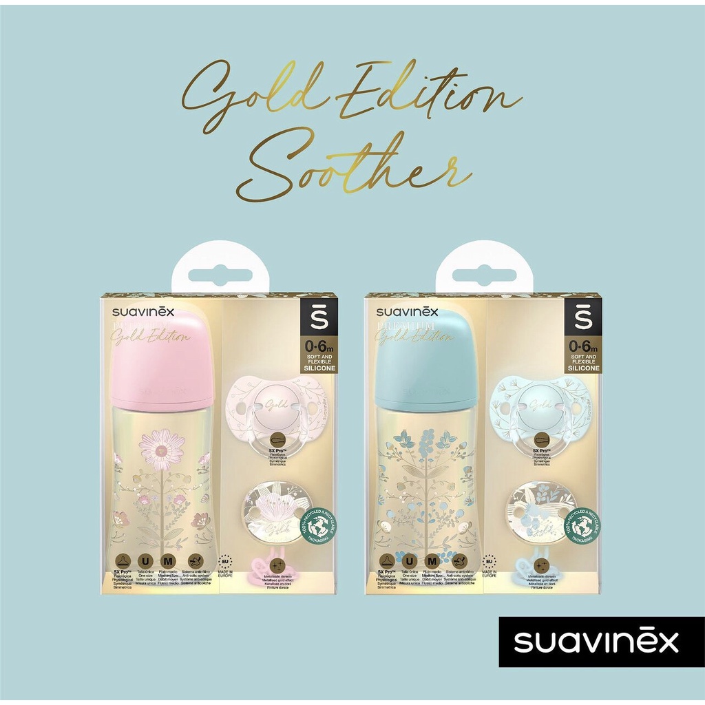 Suavinex Premium Gold Edition set ขวดนม+จุกนมหลอก+สายคล้องจุกหลอก เหมาะสำหรับอายุ 0-6 เดือน