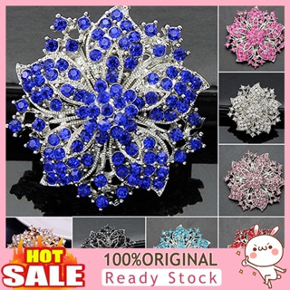 [B_398] Brooch Pin Exquisite Anti-rust Plated Rhinestone Round Flower Breastpin for Dating