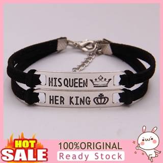 [B_398] Fashion His Queen Her Couple Bracelet Matching Lovers Jewelry Gift