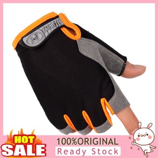 [B_398] 1Pair Bicycle Mountain Bike Yoga Training Non-slip Glove