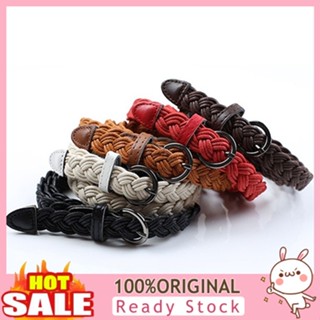 [B_398] Women Fashion Braided Rope Buckle Belt Wild Casual Dress Decorative Belt