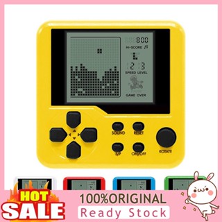 [B_398] 2.7inch Mini Retro Tetris Console Children Kids Gaming Machine