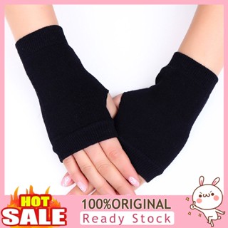 [B_398] 1 Pair Unisex Gloves Color Plain Weave Autumn Winter Pure Color Warm Gloves for School