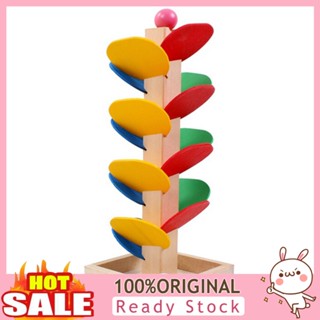 [B_398] Wooden Tree Ball Run Game Kids Children Intelligence Educational Toy