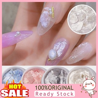 [B_398] 1 Box Nail Ornament Natural Attractive Nail Irregular Nail Art Decorations for Girl