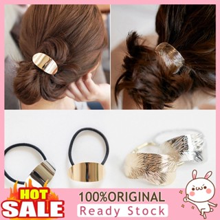 [B_398] Fashion Girl Women Leaf Alloy Ponytail Holder Elastic Hair Ties Band Rope