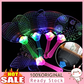 [B_398] Cute Butterfly Bee LED up Flashing Flat Hand Fan Toy Concert Party Favors