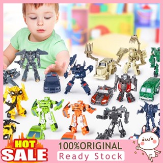 [B_398] Transformation Car Action Figure Deformation Children Toy