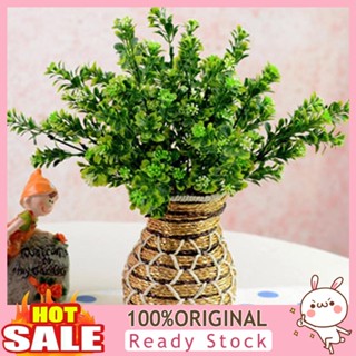 [B_398] 1 Bouquet Artificial Fake Green Grass Plant Office Wedding Decor