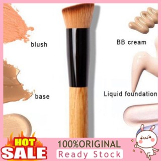 [B_398] Soft Powder Liquid Foundation Buffing BB Cream Brush Makeup Tool