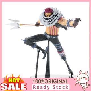 b_chlorine398 Anime Cartoon Cute One Piece Katakuri Model Toy Ornaments Home Decoration Gift