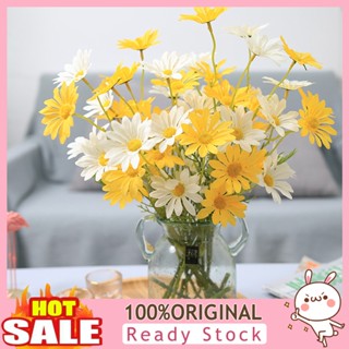 [B_398] 5 Heads Artificial Flower Resistant Silk Colorful Flower Decor Handcraft Flower Model Wild Floral Arrangements Home Decor