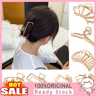 [B_398] Women Elegant Barrette Stylish Hair Claw Clip Styling Hairpin Headwear