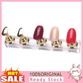 [B_398] Nail Tips Display Stand Chessman Design Metal Nail Art Practice Showing Shelf for Salon