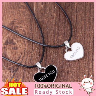 [B_398] 1 Pair Unisex Creative Love You Forever Black White Heart-Shaped Pendant Couple Necklace Valentines Gift