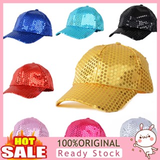 [B_398] Women Men Glitter Sequins Caps Snapback Hats Outdoor Adjustable