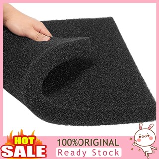 [B_398] Biochemical Filter Foam Fish Filtration Fish Tank Sponge Pad