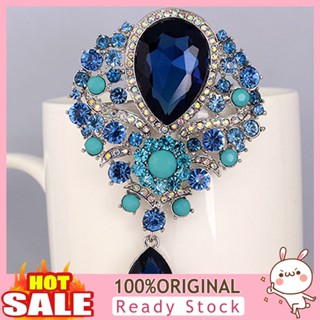 [B_398] Brooch Portable Flower Pattern Glass Inlaid Brooch Meeting