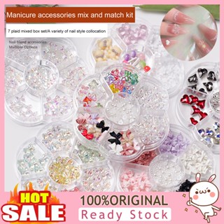 [B_398] 1 Box Nail Art Decor Three-dimensional Not DIY Rhinestones Bow Bear Mixed Heart Plum Blossom Plate Nail Ornament Nail Salon Supply