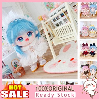 [ME] 1 Set Doll Clothes 20cm Cotton Idol Doll Skirt Headdress Set Soft Cute