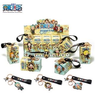 ✓ของแท้ One Piece อะนิเมะการ์ตูนจี้ Series กล่องตาบอดพวงกุญแจ Trendy Play ตุ๊กตาเครื่องประดับตัวละคร Luffy Zoro