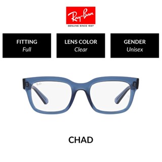 RAY-BAN VISTA CHAD - RX7217F 8266 - Eyeglasses