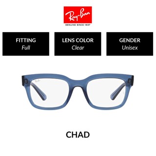 RAY-BAN VISTA CHAD - RX7217F 8266 - Eyeglasses