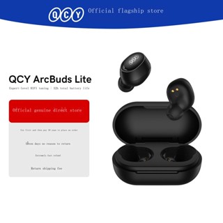 Qcy ArcBuds Lite หูฟังบลูทูธไร้สาย อายุการใช้งานแบตเตอรี่ยาวนาน ขนาดใหญ่