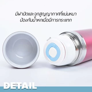 F2C กระบอกน้ำสแตนเลส สูญญากาศ เก็บความร้อน-ความเย็น 500 มล.