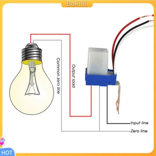 (Bakilili) สวิทช์เปิด/ปิดอัตโนมัติ Dc 12V 10A สวิทช์ควบคุมไฟเซนเซอร์