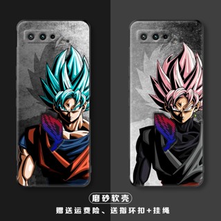 เคสโทรศัพท์มือถือ ลายเกม Dragon Ball Goku Saiyan ROG2 3 Vegeta ROGPhone5s สีดํา สําหรับ Asus rog5