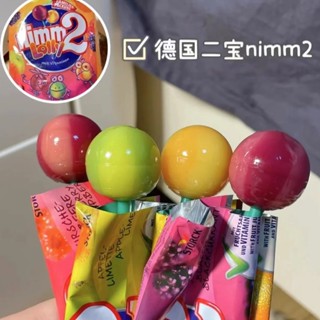 ۩℗☬ขโมยอร่อยเยอรมัน Erbao nimm2 อมยิ้มทารกไม่สุทธิสีแดงเพิ่มขนมน้ำผลไม้นำเข้าของว่าง