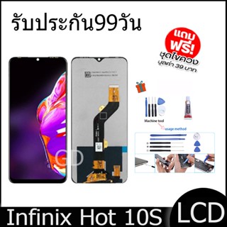 หน้าจอ LCD Display จอ + ทัช infinix Hot 10S/X689B/X689 งานแท้ จอ อินฟินิกซ infinix Hot 10S