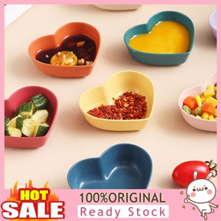 [B_398] Dessert Dish Heart-shaped Stackable Drop Washable Sound Construction Pack Food Anti-deform Seasoning Plate for Dining Room