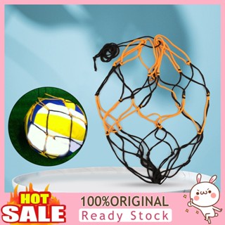 [B_398] Ball Net Bag Practical Washable Polypropylene Ball Carrying Bag Sports Equipment for Soccer Ball