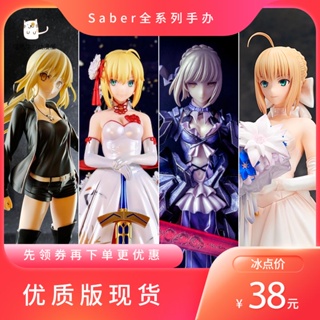 ▲Fate hand-run black saber เซิร์ฟเวอร์ส่วนตัว Altria fogo Seba Black Joan of Arc โมเดลของขวัญวันเกิด